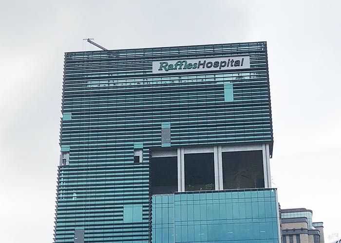 raffles hospital thumbnail